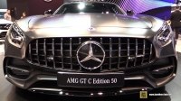 ³ Mercedes AMG GT C Edition 50  