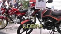 ³ SkyBike Cobra 125  