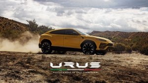   Lamborghini Urus