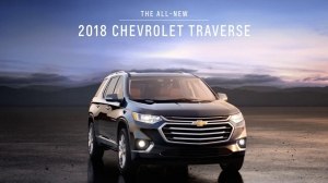  Chevrolet Traverse