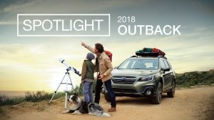    Subaru Outback