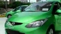 ³ - Mazda2
