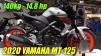 ³ Yamaha MT-125 2020    