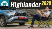  -   Toyota Highlander 2020