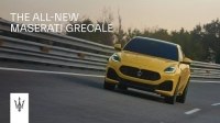 ³  Maserati Grecale