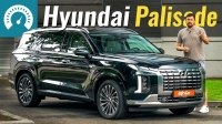 -  Hyundai Palisade 2023