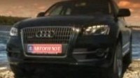 ³ - Audi Q5  