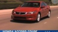 ³ Honda Accord Coupe Video Review - Kelley Blue Book
