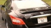   Nissan Maxima  AutoNetwork