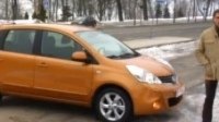 - Nissan Note.  2