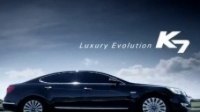  Kia K7 (Cadenza): Luxury Evolution