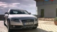 ³ - Audi A4 Allroad Quattro  