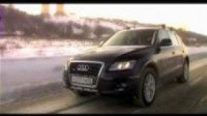 - Audi Q5