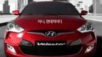 ³  Hyundai Veloster
