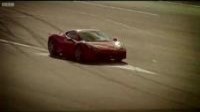 ³ Ferrari 458 Italia Drift
