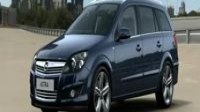 ³ Opel Astra H Caravan - 360 View