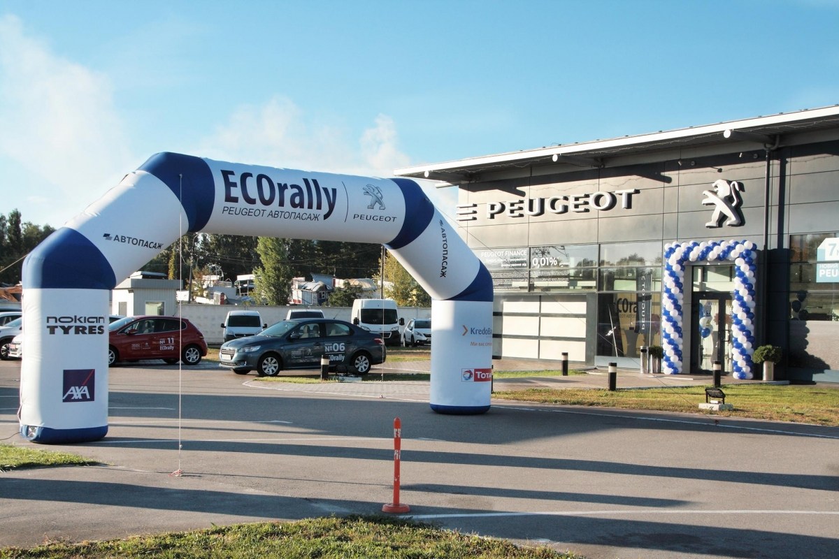 Peugeot ECORally.    