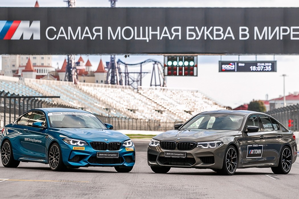 - BMW M5:   BMW