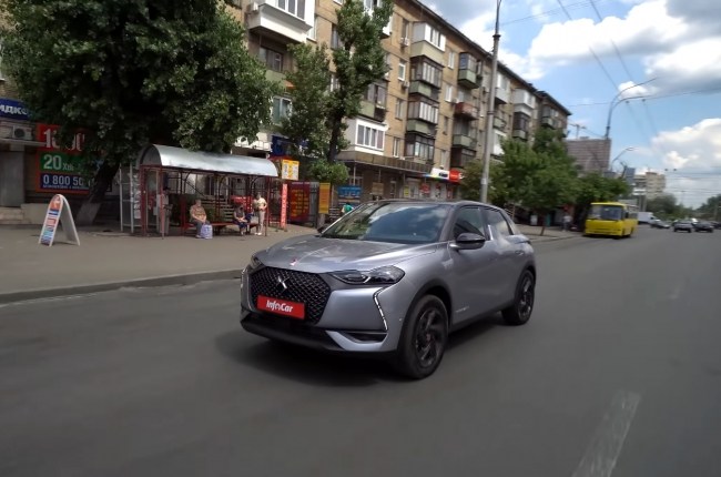 DS 3 Crossback  