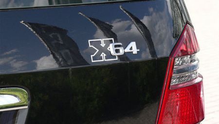 Programm X6: Mercedes-Benz GL   A.R.T.