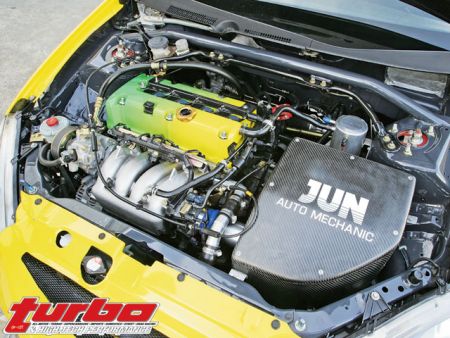   - Honda Integra Type R DC5  JUN