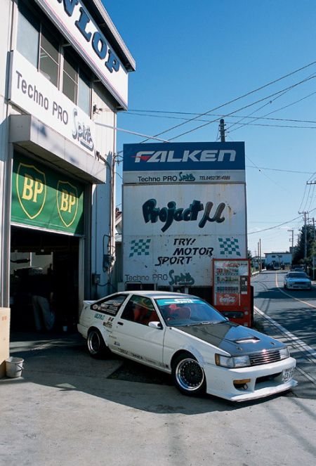        - Toyota Levin AE86