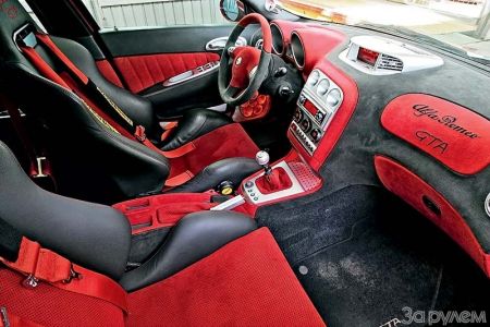 Тюнинг Alfa-Romeo 156. От модели – к мечте
