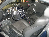 2003 Nissan 350Z  ׸  Z