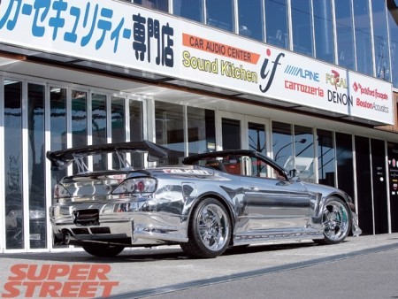  Nissan Silvia S15 -  