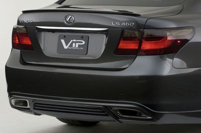 VIP Lexus LS460