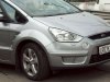 - Ford S-Max: Ford S-MAX