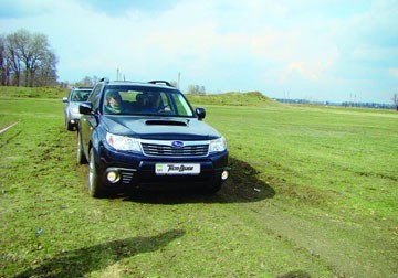 Subaru Forester - 