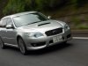 - Subaru Legacy:   Subaru Legacy Touring Wagon