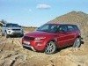 - Land Rover Range Rover Evoque:   ...