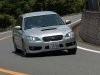   Subaru Legacy Touring Wagon (Subaru Legacy) -  5