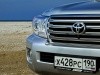    (Toyota Land Cruiser) -  5