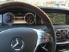 Близкое знакомство с новым Mercedes-Benz S-Class - фото 30