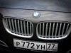   (BMW 5 Series) -  8