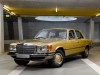 Музей Mercedes-Benz начал продажу классических машин - фото 1