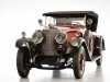 Музей Mercedes-Benz начал продажу классических машин - фото 8