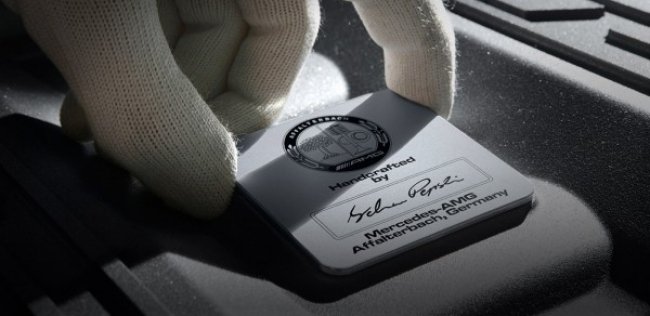 Mercedes-AMG открывает производство по выпуску двигателей V12