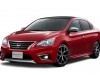 Nissan представит на автосалоне в Токио сразу 14 моделей - фото 1