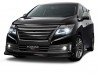 Nissan представит на автосалоне в Токио сразу 14 моделей - фото 4