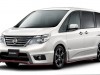 Nissan представит на автосалоне в Токио сразу 14 моделей - фото 11