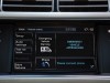 Jaguar Land Rover испытает машины с автопилотом на дорогах общего пользования - фото 3