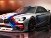 BMW M2 CSL могут запустить в производство - фото 1
