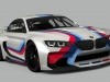 BMW M2 CSL могут запустить в производство - фото 11