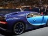 Bugatti Chiron официально представлен Женеве - фото 4