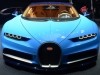 Bugatti Chiron официально представлен Женеве - фото 6