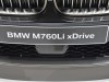 BMW представил новый флагманский седан - фото 10